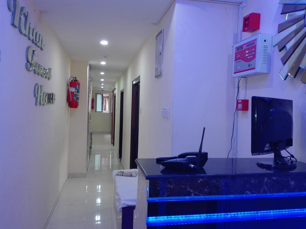 Oyo 66643 Khan Guest House Calcutta  Esterno foto